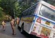 गंगोत्री के पास रोडवेज की बस हुई हादसे का शिकार, बाल-बाल बची 32 यात्रियों की जान