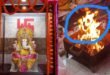काशीपुर:मंसा देवी मंदिर में हवन कुंड में प्रज्ज्वलित अग्नि में दिखी “ऊं” की आकृति, देखिए वीडियो