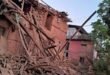 भूकंप: नेपाल में भूकंप से कई घर गिरे, अबतक 130 लोगों की मौत, सैकड़ों घायल, तस्वीरों में देखें भयावह मंजर