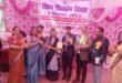 काशीपुर: बीआरसी में विश्व दिव्यांग दिवस पर आयोजित हुये कार्यक्रम