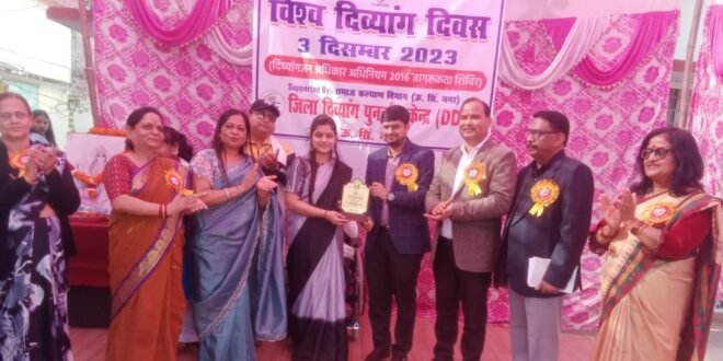 काशीपुर: बीआरसी में विश्व दिव्यांग दिवस पर आयोजित हुये कार्यक्रम
