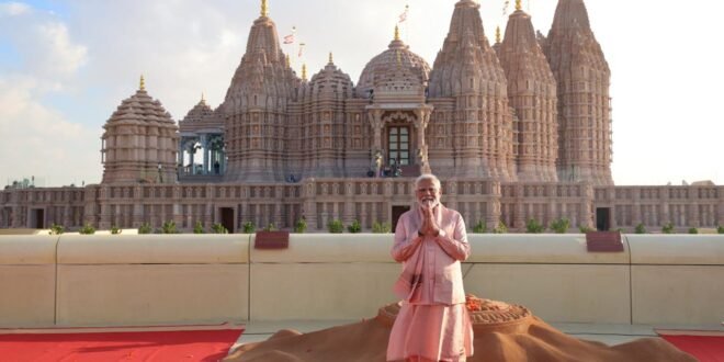 “वी आर आल ब्रदर्स ” अबूधाबी में स्वामीनारायण मंदिर के उद्घाटन पर पीएम मोदी का विश्व को भाईचारे का बड़ा संदेश, देखिए वीडियो