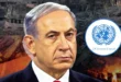 गाजा में युद्धविराम पर प्रस्ताव पारित… क्या होगा अगर इजरायल ने नहीं मानी UN सिक्योरिटी काउंसिल की बात?