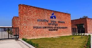 काशीपुर: आईआईएम में दीक्षांत समारोह 27 अप्रैल को, 438 छात्रों को मिलेगी डिग्री