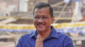 बड़ी खबर :सीएम अरविंद केजरीवाल का बड़ा एलान, दो दिन बाद दूंगा दिल्ली के मुख्यमंत्री पद से इस्तीफा