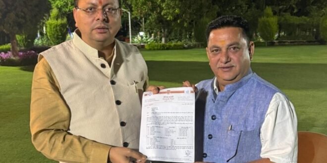 काशीपुर:काजीबाग होगा रामबाग थाना साबिक का नाम वासुदेव नगर और चीमा चौराहा कहलायेगा महाराजा अग्रसेन चौक, बदलेगा शहर, महापौर दीपक बाली ने सीएम धामी को सौंपा मांग पत्र