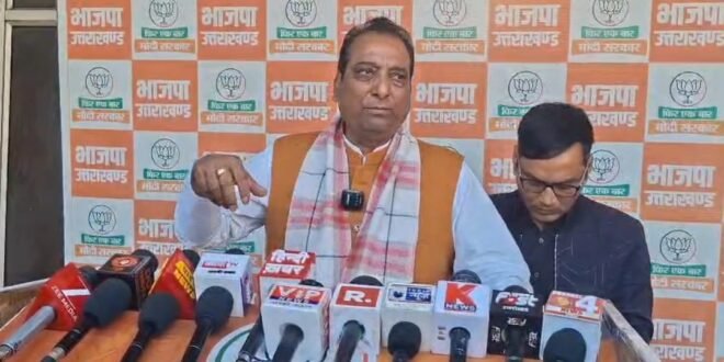 देहरादून में 20 एकड़ भूमि विवाद गरमाया: मदनी ट्रस्ट पर बीजेपी का हमला, कांग्रेस घिरी; प्रशासन ने शुरू की जांच, देखिए वीडियो