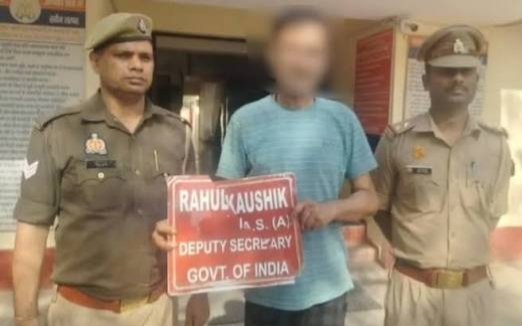 फर्जी आईएएस समझकर पुलिस ने किया गिरफ्तार, अगले दिन निकले 2008 बैच के असली अधिकारी, फिर मचा हड़कंप, पुलिस की कार्यशैली संदेह के घेरे में