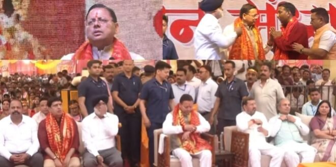सीएम धामी ने चैती मेला परिसर में दोहराया उत्तराखंड को विकसित राज्य बनाने का संकल्प, भजन संध्या में पहुंचे मुख्यमंत्री