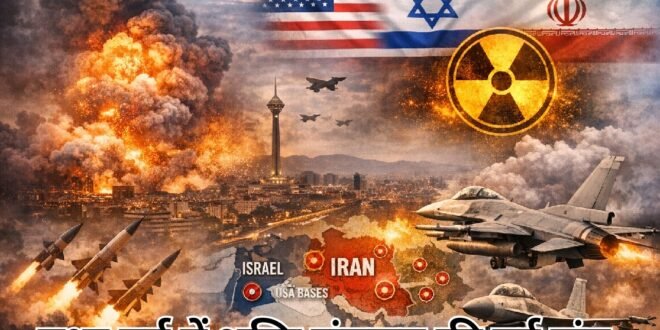 विश्लेषण: तेहरान पर हमले के बाद मध्य पूर्व में शक्ति संतुलन की नई जंग