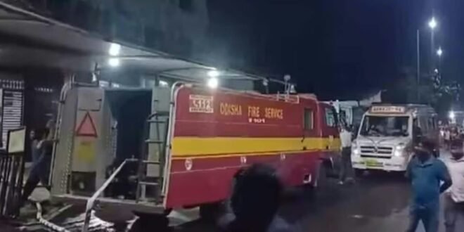  ब्रेकिंग : मेडिकल कॉलेज अस्पताल में भीषण आग, 10 मरीजों की मौत, कई घायल