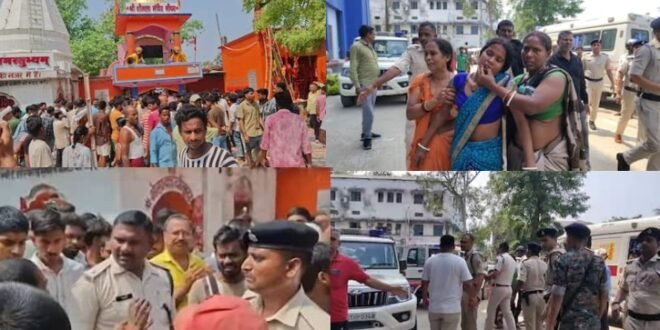 शीतला मंदिर में भगदड़: 8 महिलाओं की मौत, कई घायल, मेला बना मातम