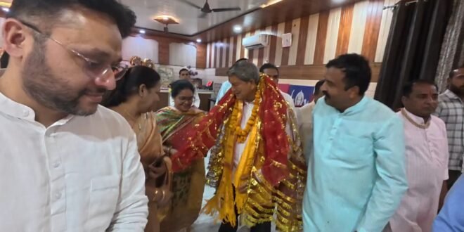 नारी शक्ति वंदन अधिनियम पर भाजपा रच रही प्रपंच, हमारे मुख्यमंत्री का चयन चुनाव के बाद हाईकमान तय करेगा, काशीपुर में बोले पूर्व मुख्यमंत्री हरीश रावत, देखिए वीडियो