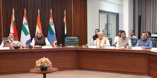 नई दिल्ली :पश्चिम एशिया की स्थिति पर ‘मंत्रियों के अनौपचारिक समूह’  की दूसरी बैठक में आपात स्थिति से निपटने को तैयार रहने के निर्देश, रक्षा मंत्री राजनाथ सिंह की अध्यक्षता में हुई महत्वपूर्ण बैठक