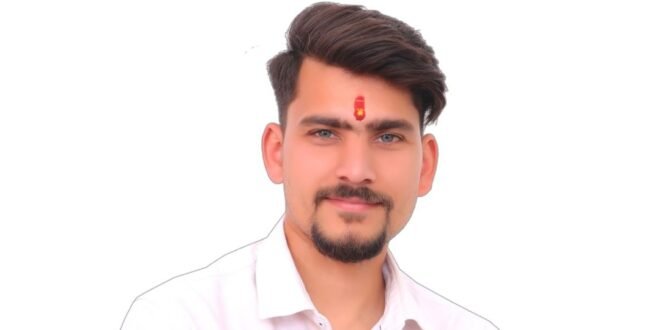 काशीपुर: करन भारद्वाज बने युवा मोर्चा जिला महामंत्री, कार्यकर्ताओं में उत्साह