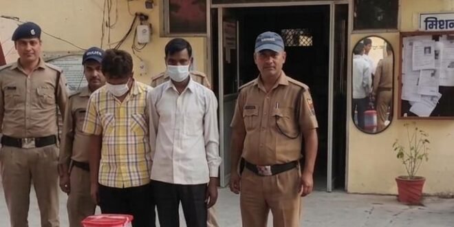 बड़ी खबर :ऊपर असली… नीचे नकली! ऊधमसिंहनगर पुलिस ने 4.54 करोड़ के फर्जी नोटों के खेल का किया बड़ा खुलासा