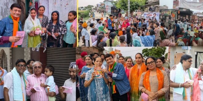 गढ़ीनेगी चुनाव में भाजपा का शक्ति प्रदर्शन: अभिनेता किशोर भानुशाली और महापौर दीपक बाली ने संभाली कमान, सचिन बाटला के लिए मांगे वोट