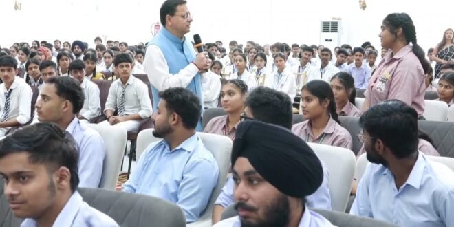 काशीपुर: छात्रा ने सीएम धामी से जब पूछा चार सालों में 35 हजार नौकरियां दे दीं, रफ्तार कम करिए ताकि हमारे लिए भी अवसर बचें ,तब क्या जबाब दिया मुख्यमंत्री ने? देखिए वीडियो
