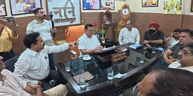 काशीपुर :जीएसटी विभाग और व्यापारियों के बीच गतिरोध खत्म, महापौर की मध्यस्थता में बनी सहमति, देखिए वीडियो