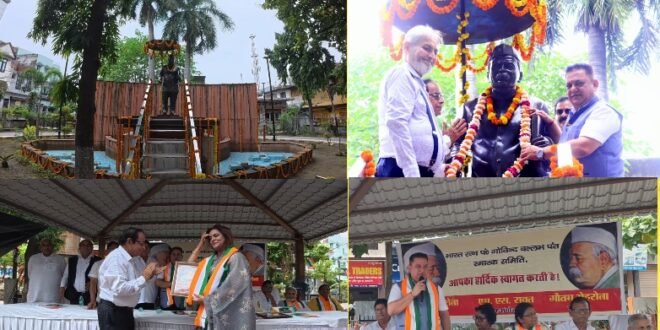 काशीपुर :भारत रत्न पं गोविंद बल्लभ पंत की 139वीं जयंती पर विभिन्न प्रतिभाओं का सम्मान, महापौर दीपक बाली ने समेत तमाम लोगों ने किया पं पंत की प्रतिमा पर माल्यार्पण, देखिए वीडियो