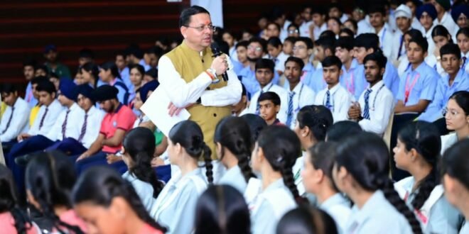 मुख्यमंत्री युवा विद्यार्थी मंथन: 18 सितंबर को सीएम धामी करेंगे 140 चयनित विद्यार्थियों से संवाद, दो लाख तक मिलेगी करियर स्कॉलरशिप