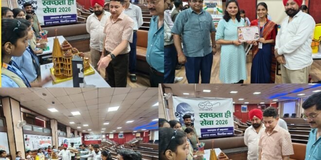 काशीपुर :कबाड़ से जुगाड़ के जरिए बच्चों ने दिया स्वच्छता और रचनात्मकता का संदेश, नगर निगम सभागार में लगी आकर्षक प्रदर्शनी