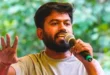 ‘केंद्र सरकार हटा रही विरोधियों की इंस्टग्राम पोस्ट,’ अभिजीत दीपके सहित कई लोगों ने की शिकायत