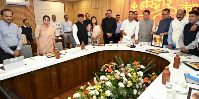 हरिद्वार कुंभ-2027 की पहचान को मिलेगा नया विस्तार, मुख्यमंत्री ने किया लोगो, वेबसाइट और गीत का लोकार्पण