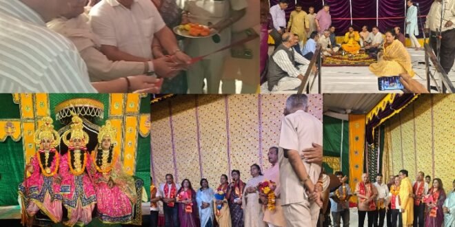 काशीपुर में भव्य रामलीला का शुभारंभ, विधिवत पूजा-अर्चना के साथ हुआ मंचन का आगाज